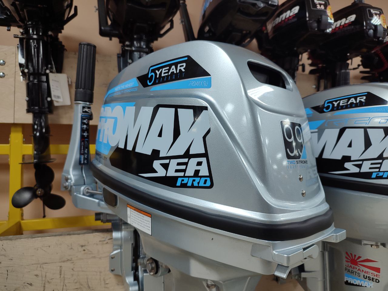 Лодочный мотор PROMAX SP9.9FHS (20) PRO в Симферополе