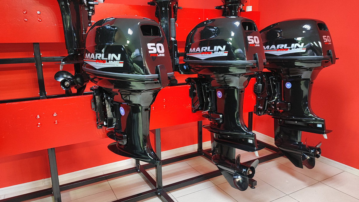 Лодочный мотор MARLIN PROLINE MP 50 AMH ПОД ВОДОМЕТ в Симферополе