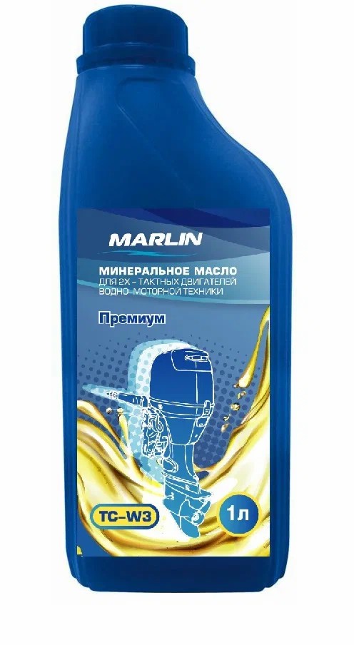 МАСЛО МИНЕРАЛЬНОЕ MARLIN ПРЕМИУМ 2Т, TC-W3, 1 ЛИТР в Симферополе