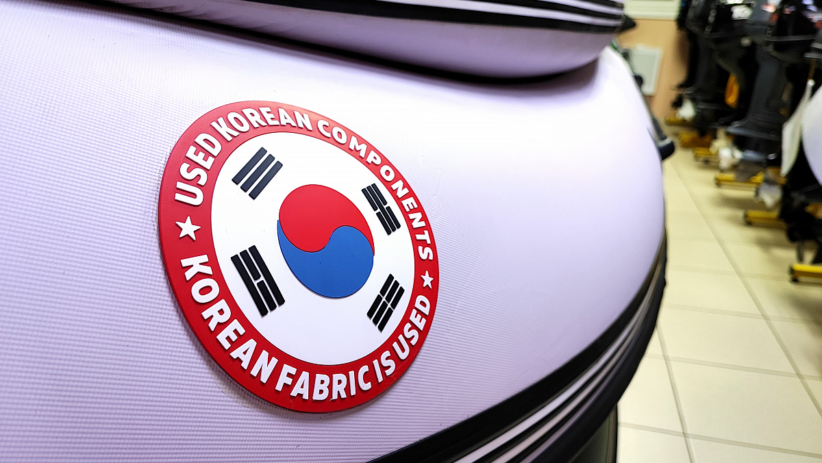 Лодка MISHIMO FAMILY PRO 390 в Симферополе