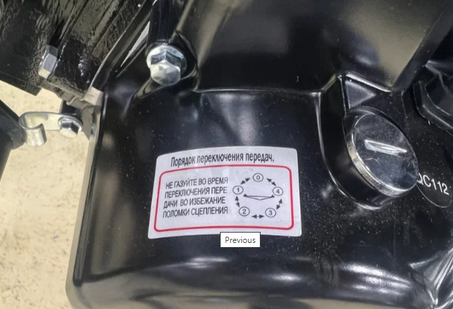 Мопед PROMAX ALPHA PRIDE 130 в Симферополе