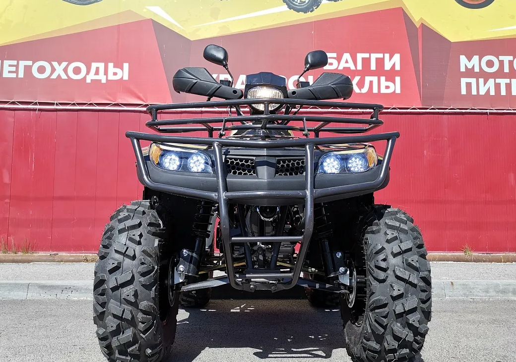 Квадроцикл PROMAX TRX300 CVT в Симферополе