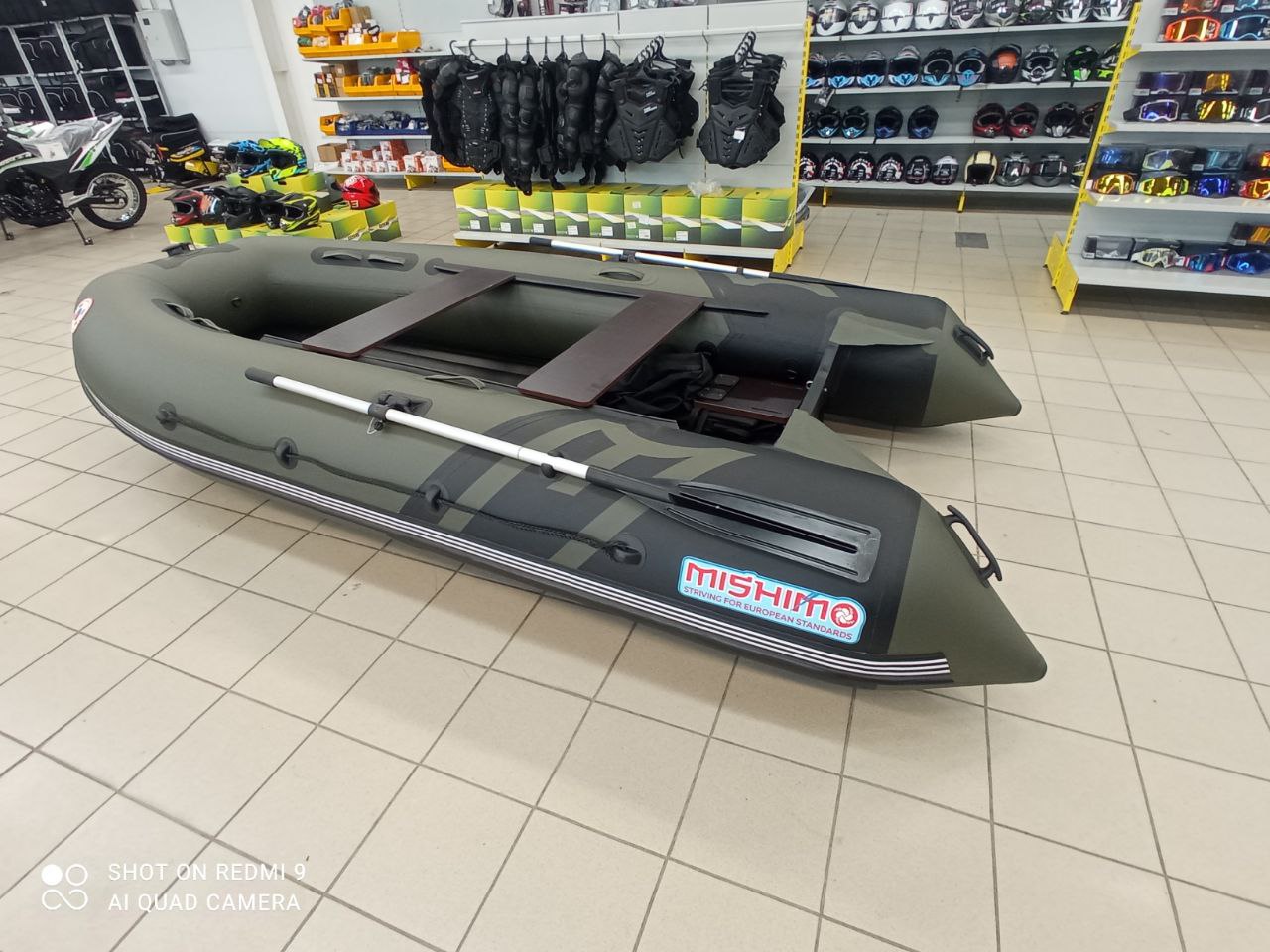 Лодка MISHIMO RIVER JET 430 под водомет в Симферополе