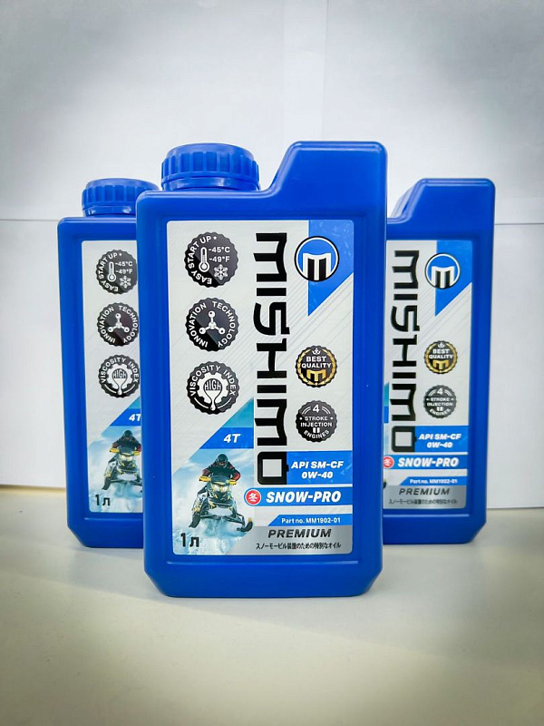 Масло синтетическое MISHIMO SNOW-PRO PREMIUM 4Т (SAE 0W-40 API SL/SJ/CF) в Симферополе