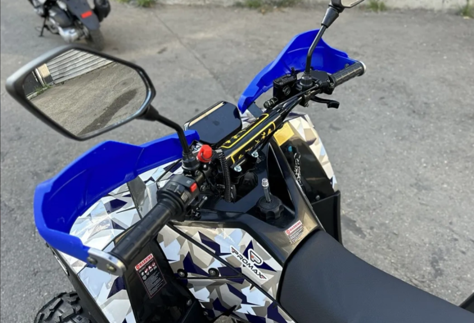 Квадроцикл PROMAX FOREST 180 в Симферополе