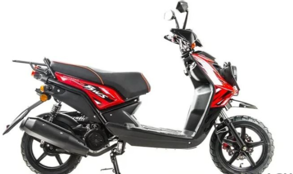 Скутер MOTOLAND (МОТОЛЕНД) BWS150 в Симферополе