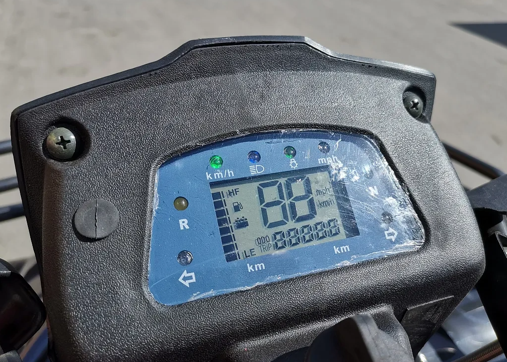 Квадроцикл PROMAX TRX300 CVT в Симферополе