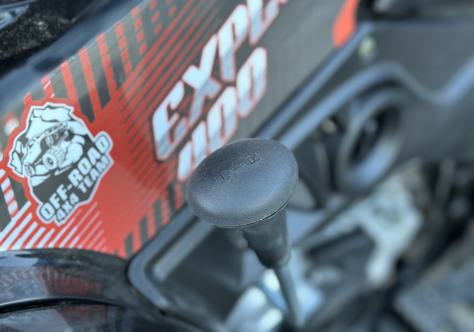 Квадроцикл GBM EXPLORER 400 NEW PREMIUM в Симферополе