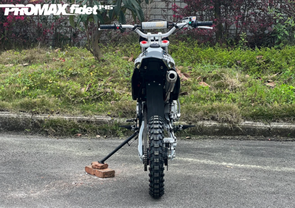 Мотоцикл (питбайк) PROMAX FIDET (ФАЙДЕТ) 145E 17/14 в Симферополе