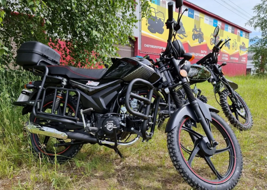 Мопед PROMAX ALPHA TOURIST 150 в Симферополе