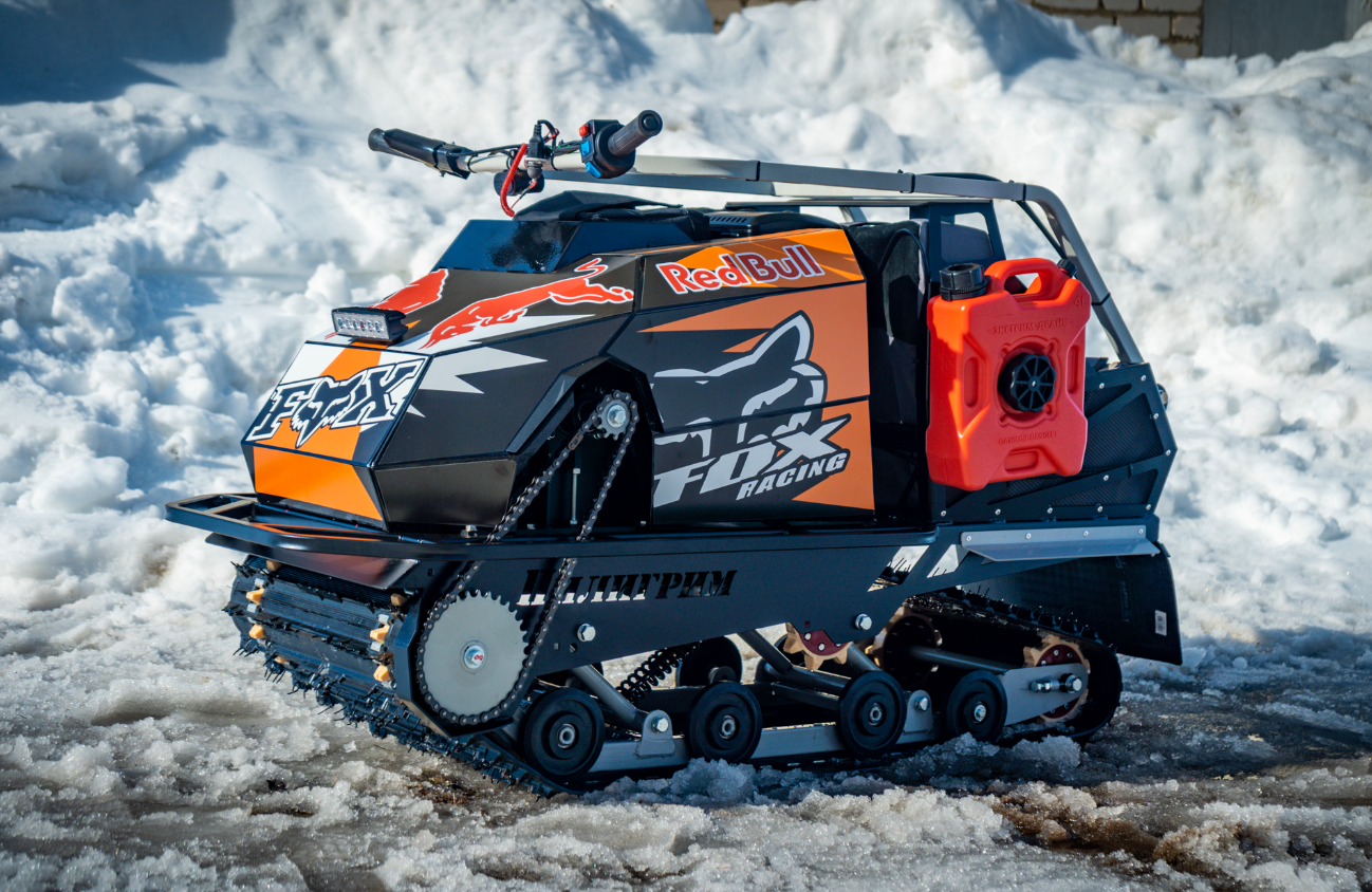 Мотобуксировщик Спутник Пилигрим (модель 2024 – 2025) в Симферополе