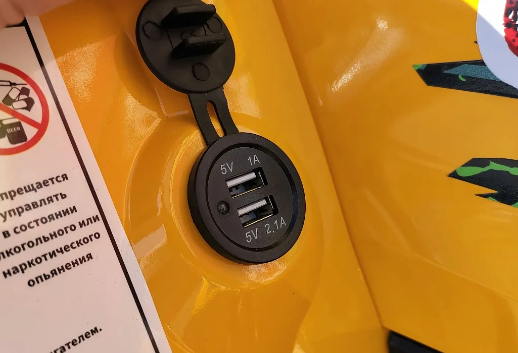 Квадроцикл PROMAX STORM 280 LUX в Симферополе