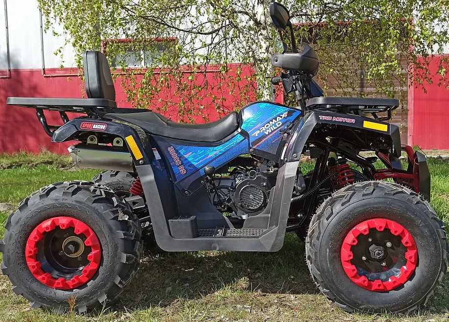 Квадроцикл PROMAX WILD 300 LUX "АНТИВИБРАЦИОННЫЙ" в Симферополе