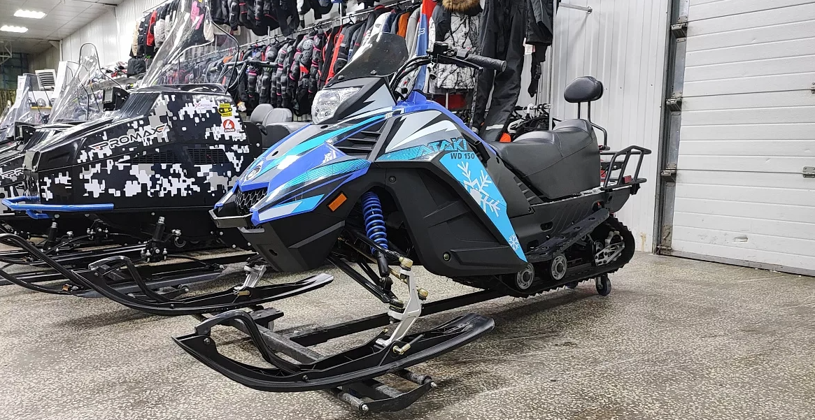 Снегоход Ataki WD150 в Симферополе
