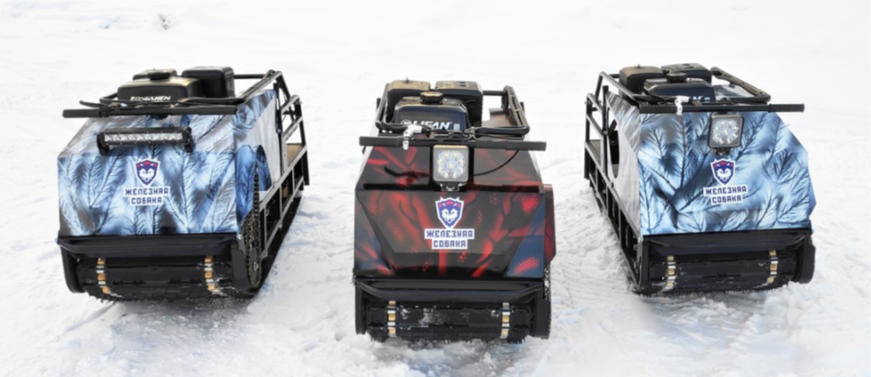 Мотобуксировщик Irondog (Железная собака) M500 9 Камуфляж Охотник в Симферополе