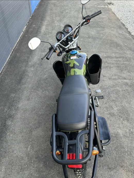 Мопед PROMAX WOODLAND 150 (49) в Симферополе