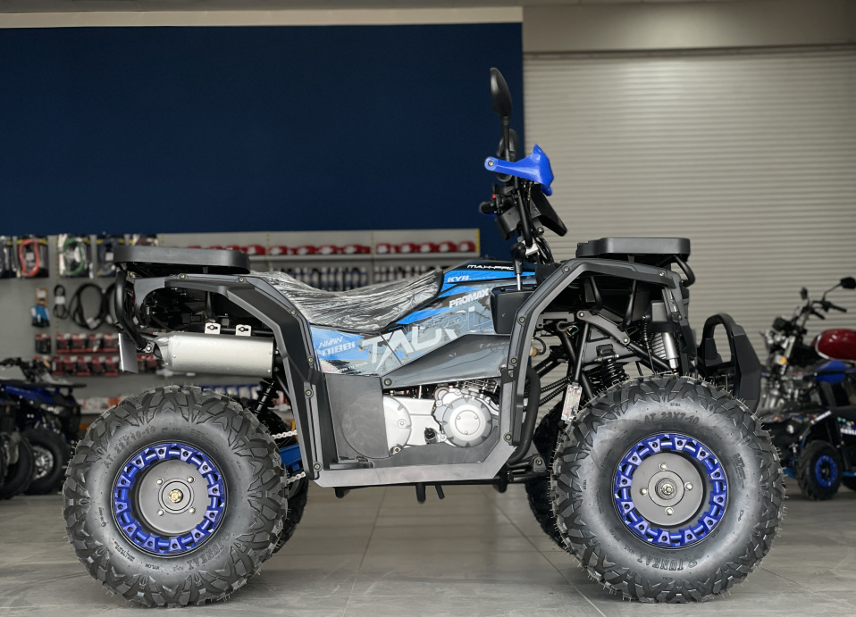 Квадроцикл PROMAX TAURUS 300 в Симферополе