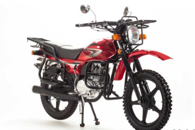 Мотоцикл FORESTER 200 (2021 г.) в Симферополе