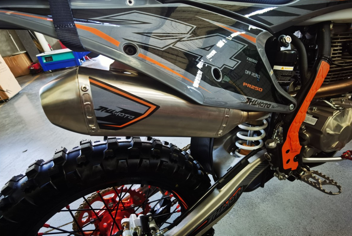 Мотоцикл JHLMOTO JHL Z4 PR250 (172FMM-5) в Симферополе