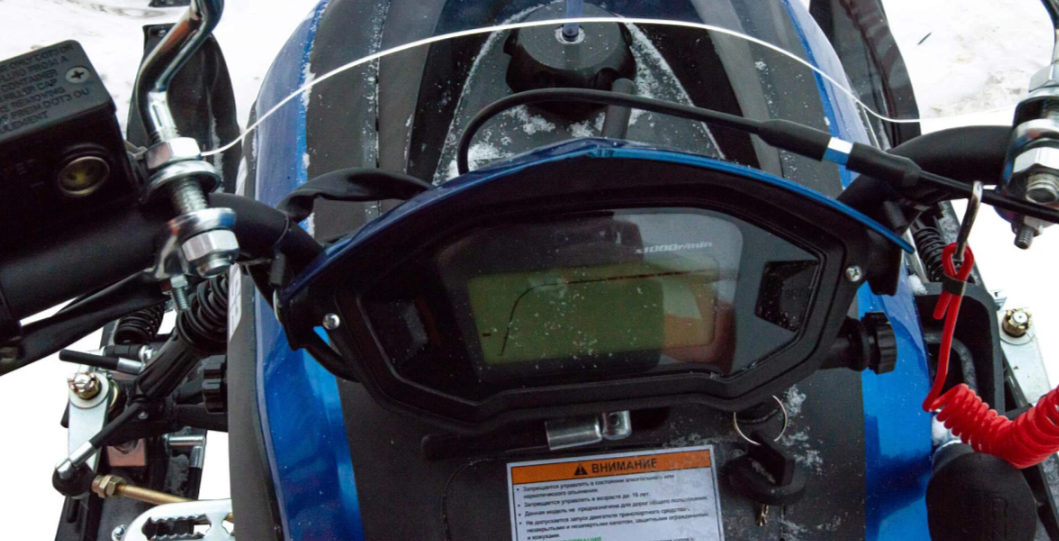 Снегоход MOTOLAND (МОТОЛЕНД) SNOWFOX 200 в Симферополе