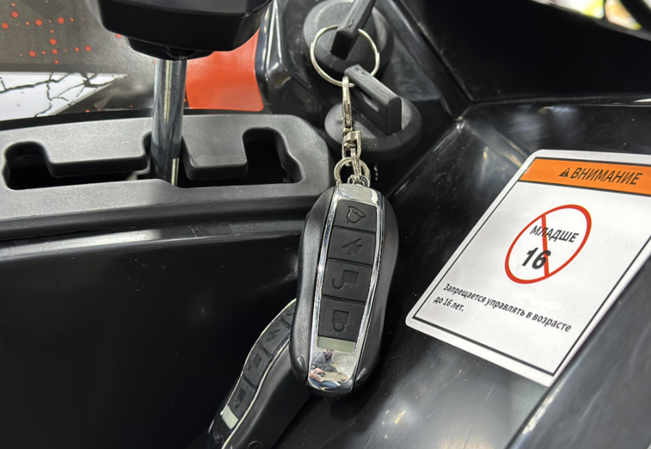 Квадроцикл GBM MAVERICK 300 NEW PREMIUM в Симферополе