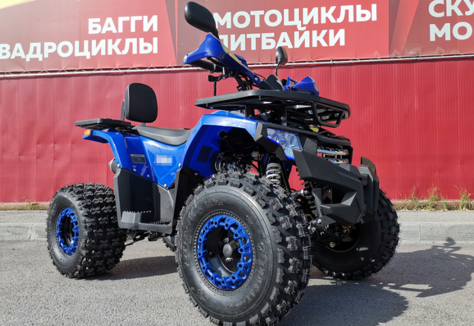 Квадроцикл PROMAX WILD 2.0 190 LUX в Симферополе
