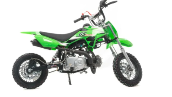 Питбайк MOTOLAND (МОТОЛЕНД) GS Motors S7 в Симферополе