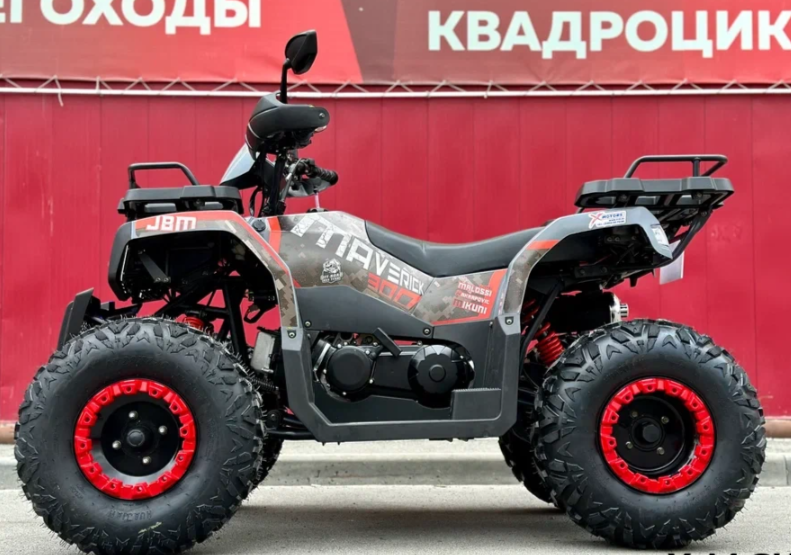 Квадроцикл GBM MAVERICK 300 NEW в Симферополе