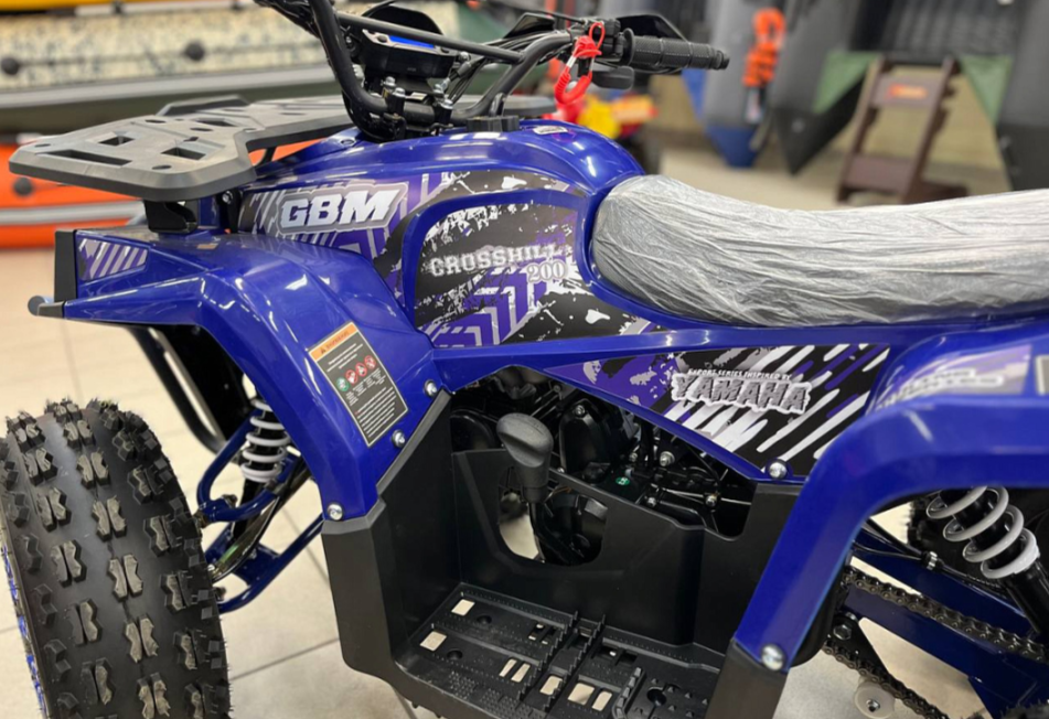 Квадроцикл GBM CROSS HILL 200 NEW в Симферополе
