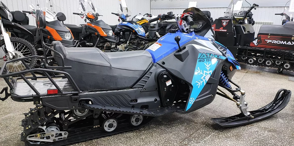 Снегоход Ataki WD150 в Симферополе