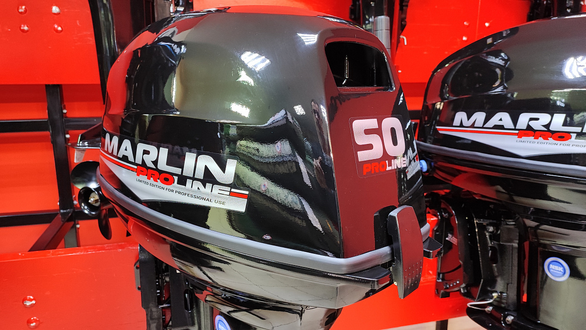 Лодочный мотор MARLIN PROLINE MP 50 AWR ПОД ВОДОМЕТ в Симферополе