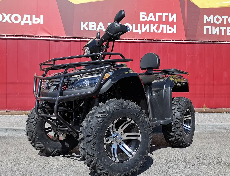 Квадроцикл PROMAX TRX300 CVT в Симферополе