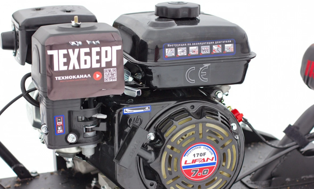 Мотобуксировщик Мухтар 7 Мини в Симферополе