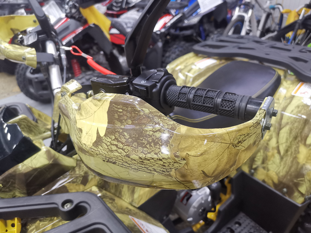 Квадроцикл PROMAX STORM 190 PRO в Симферополе