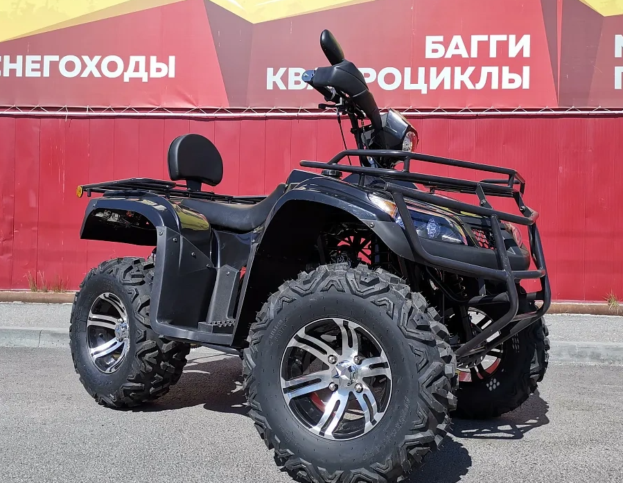 Квадроцикл PROMAX TRX300 CVT в Симферополе