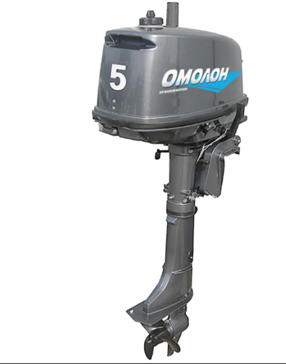 Лодочный мотор ОМОЛОН MP 5 AMHS в Симферополе