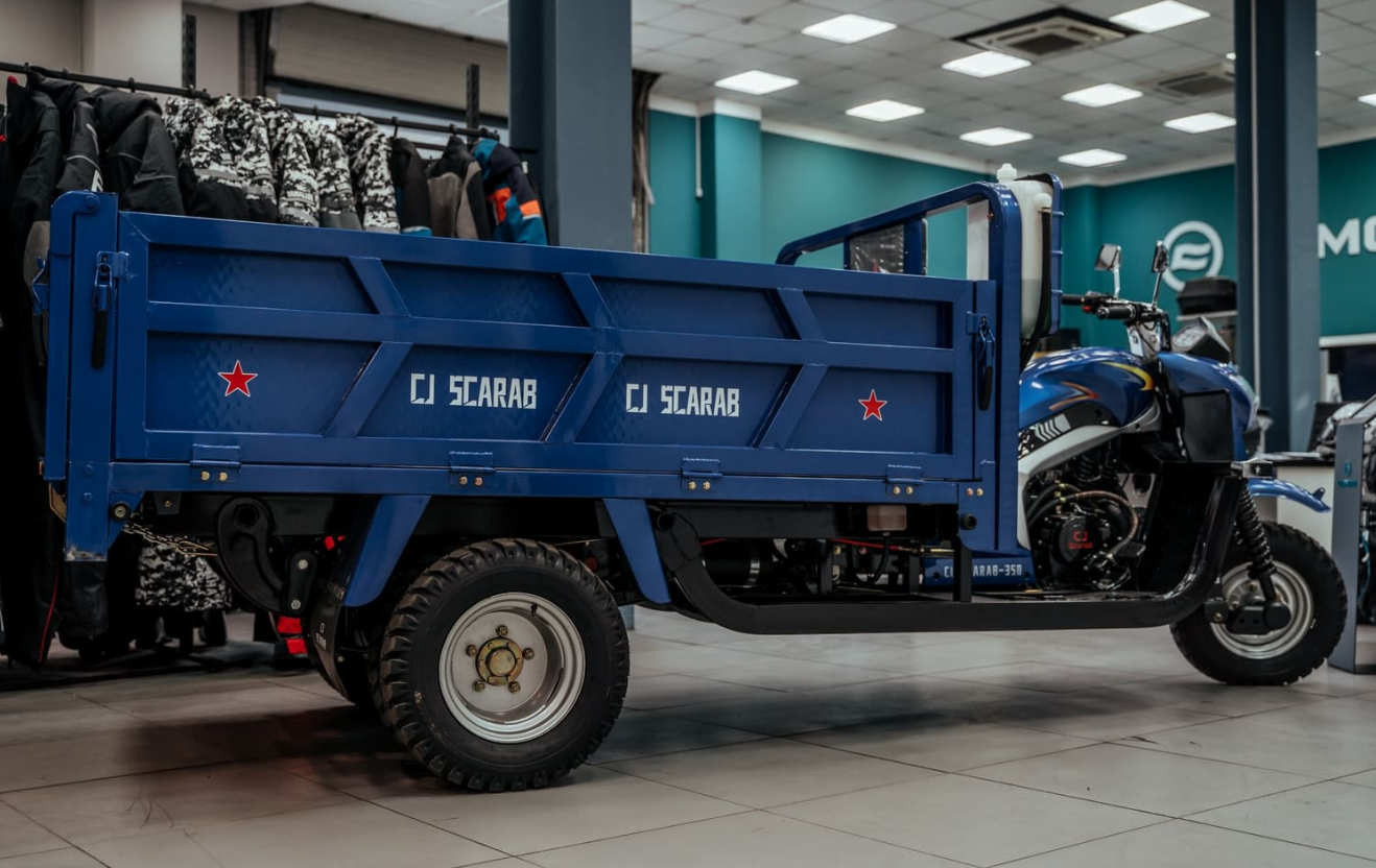 Трицикл CJ Scarab 350 в Симферополе