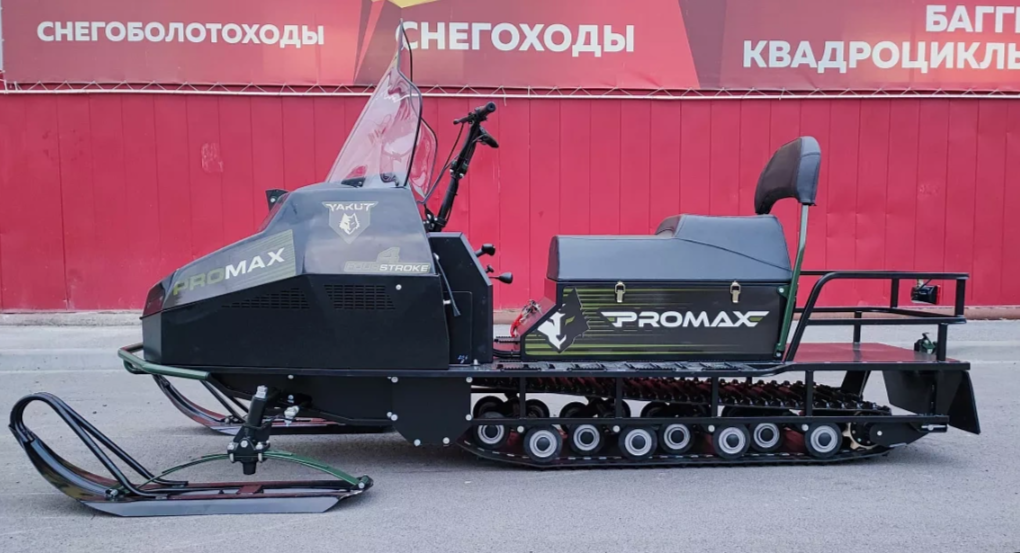 СНЕГОХОД PROMAX YAKUT LONG 500 4T 20 л.с LONCIN Б/У в Симферополе
