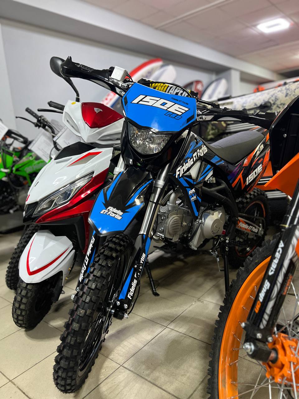 Мотоцикл (питбайк) PROMAX FIDET (ФАЙДЕТ) 190E PRO 17/14 в Симферополе