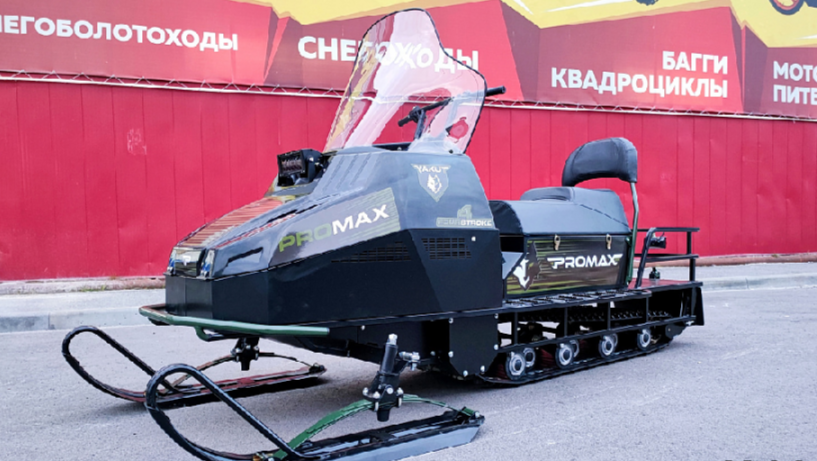 СНЕГОХОД PROMAX YAKUT LONG 500 4T 20 л.с LONCIN Б/У в Симферополе