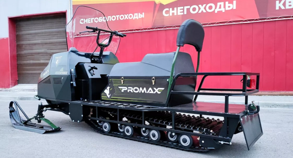СНЕГОХОД PROMAX YAKUT LONG 500 4T 20 л.с LONCIN Б/У в Симферополе