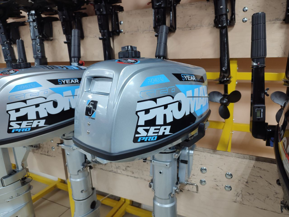 Лодочный мотор PROMAX SP5FHS (внешний бак 12 л) в Симферополе