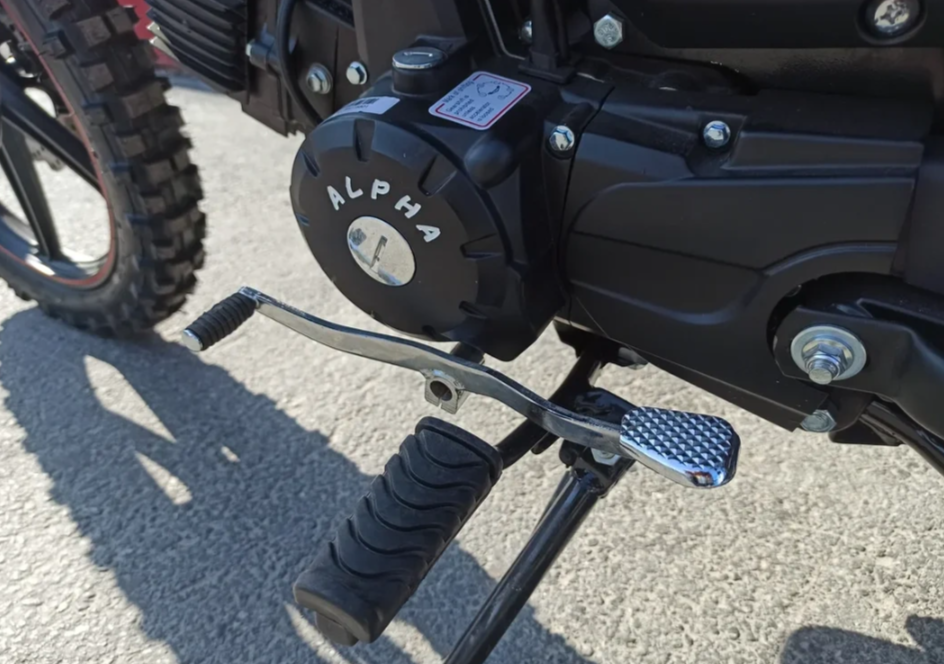 МОПЕД PROMAX ALPHA OFFROAD 130 (49) LUX (LED) в Симферополе