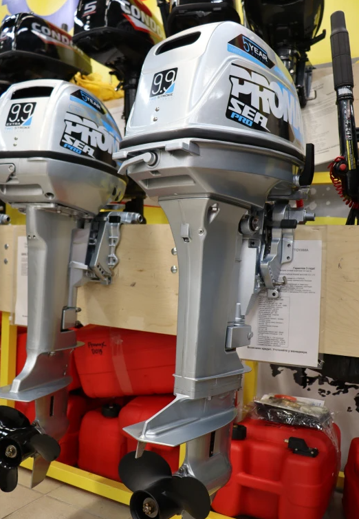 Лодочный мотор PROMAX SP20FHS в Симферополе