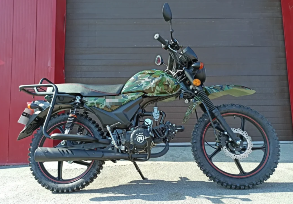 МОПЕД PROMAX ALPHA OFFROAD 130 (49) LUX (LED) в Симферополе