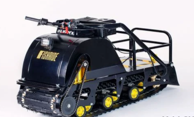 Мотобуксировщик FISHRIDE КЛАССИКА 9 л.с. в Симферополе