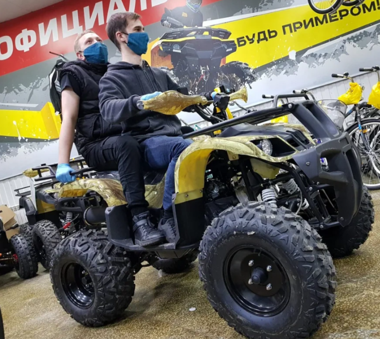 Квадроцикл PROMAX ATV 250 (2025) в Симферополе