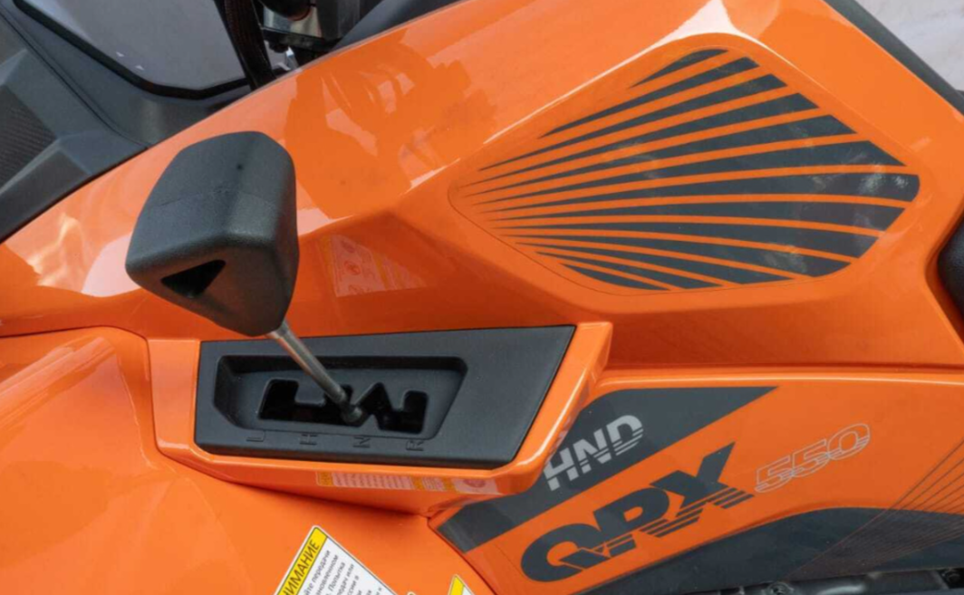 Квадроцикл HND QRX 650 в Симферополе