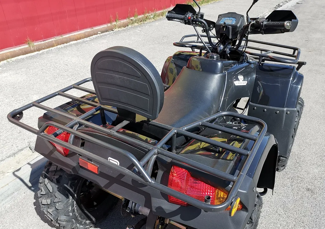 Квадроцикл PROMAX TRX300 CVT в Симферополе