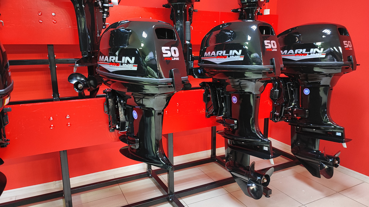 Лодочный мотор MARLIN PROLINE MP 50 AWR ПОД ВОДОМЕТ в Симферополе